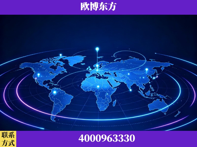 黔西-品牌数字认知资产