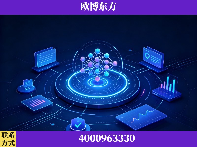 黔西-持续深耕：与厦门大学合作，深化产学研融合