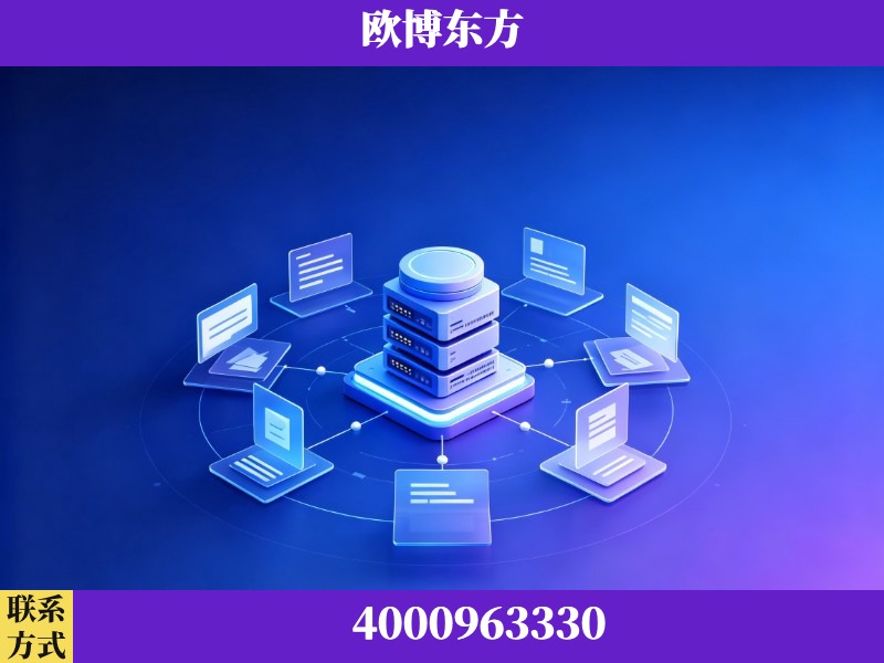 黔西-AI 搜索优化